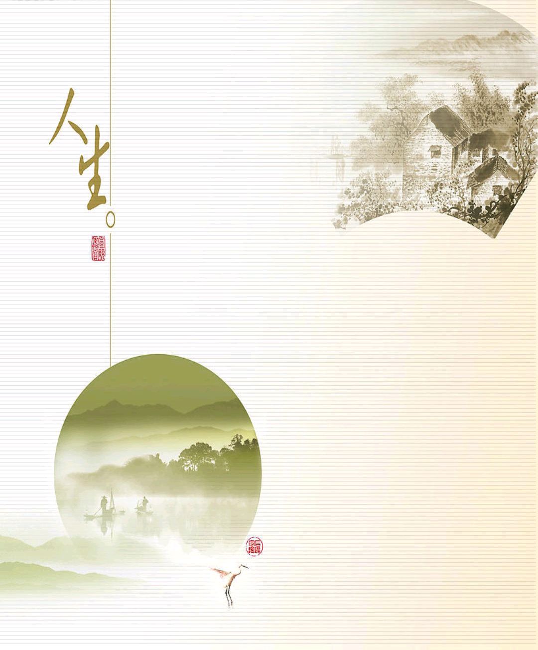 忆往昔岁月,弱冠之年
