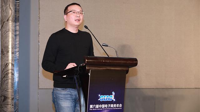 每日优鲜曾斌:近场零售是零售的发展趋势