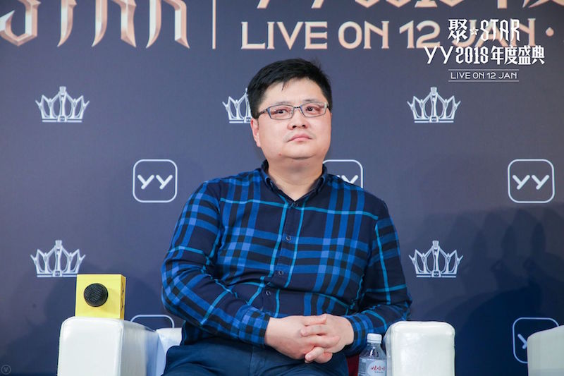 欢聚时代创始人李学凌:专注全球化和人工智能