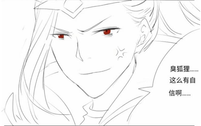 王者荣耀:李白最后还是没逃出韩信的魔爪,李白:韩信你套路我