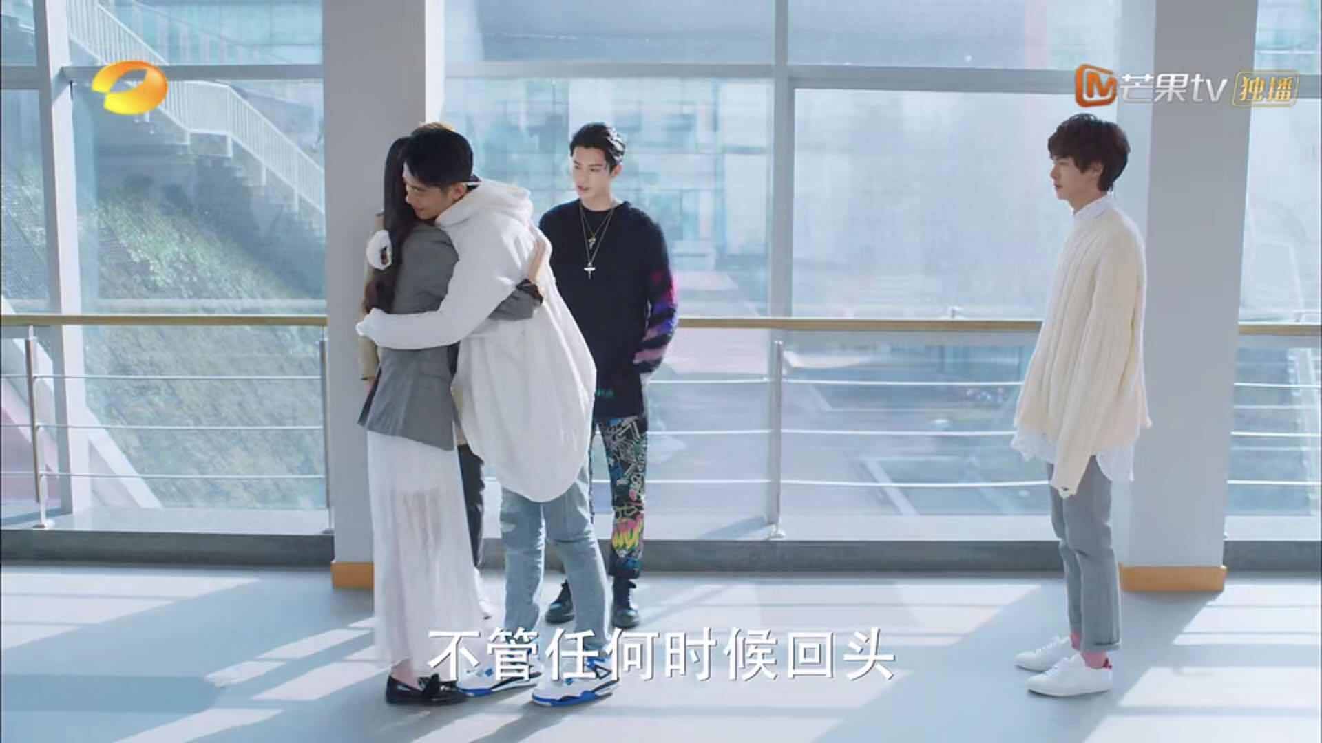 流星花园衣服裤子图片