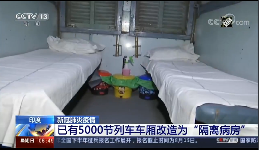  疫情后一般有什么灾难呢(疫情过后有大灾难)