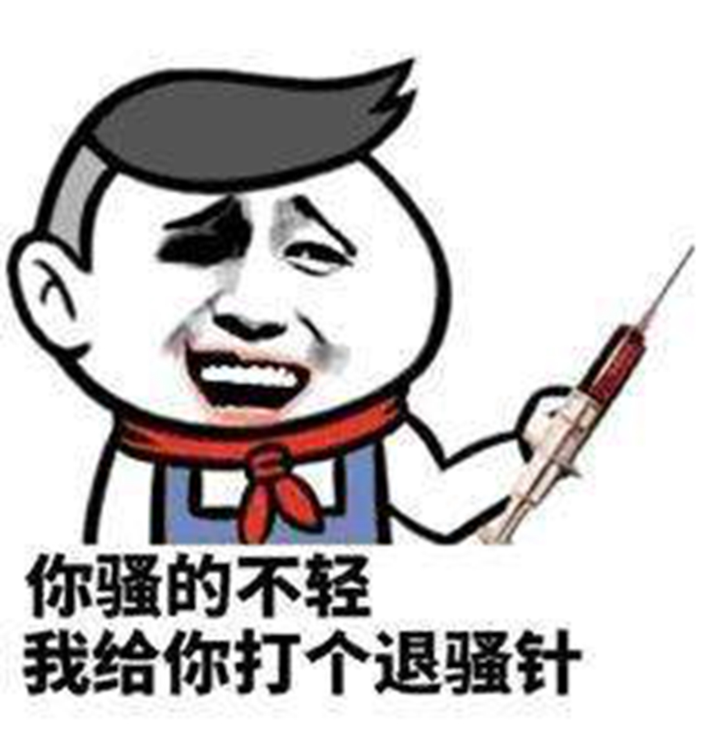 老婆说你挣得那么少,我不吃辣条还能吃什么.