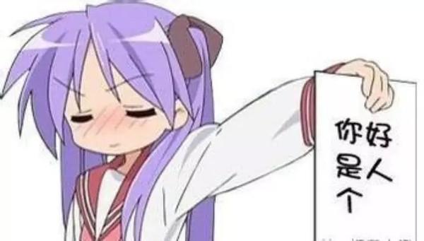 男子街头上演浪漫求婚却被拒,网友纷纷"化身"情感专家齐吐槽!