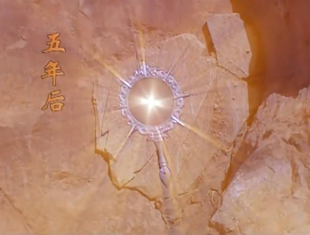 水月洞天中龙神剑比幽冥剑更强?半神之血和神铁所铸的幽冥剑输了