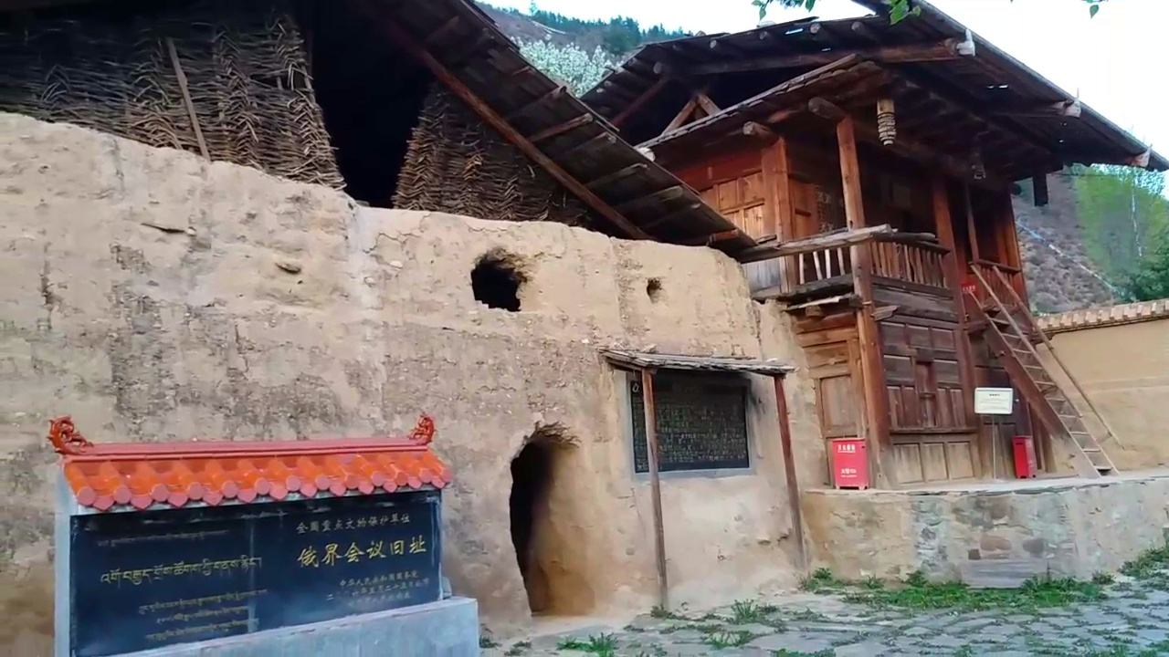 俄界会议遗址,一个有着重要意义的地方,值得一去