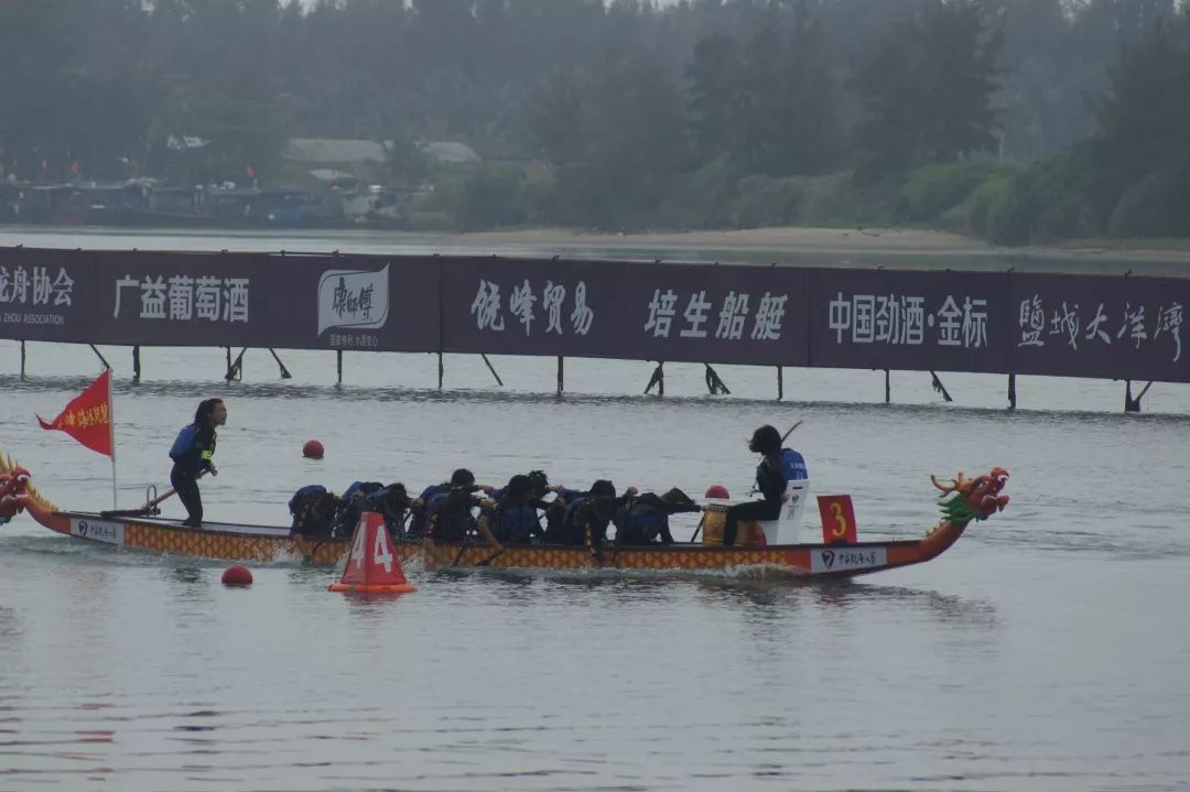 二月二龍抬頭,培生2019首站出徵,助力2019中華龍舟大賽(海南·萬寧站)