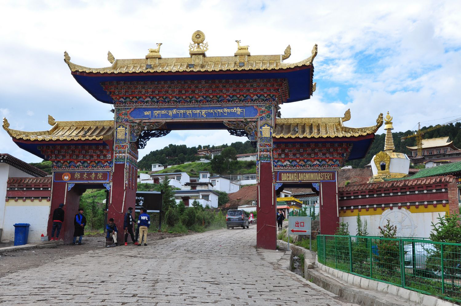 甘肃碌曲县郎木寺风景古迹实拍