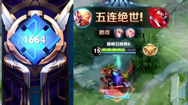 王者荣耀:1664巅峰赛五连绝世!国服猴子就一个字,凶!,游戏,MOBA,好看视频
