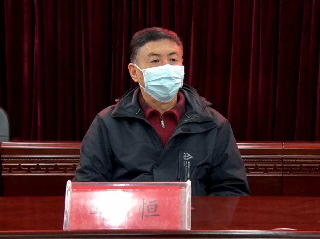 「众志成城抗疫情」袁尚勇主持召开县应对新型冠状病毒感染的肺炎疫情