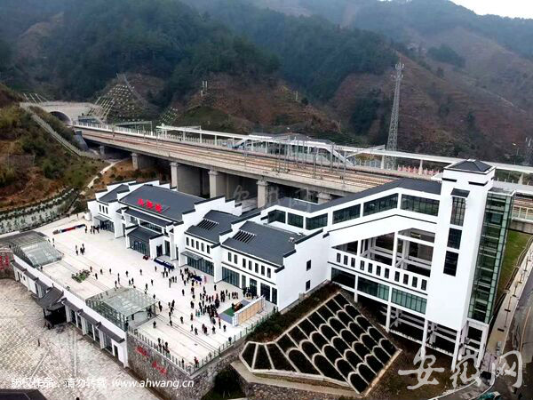 杭黄铁路歙县三阳站建成 具备运营条件