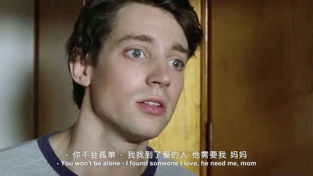 相爱太短,忘却太难,瑞典感人同性迷你剧《戴上手套擦眼泪》