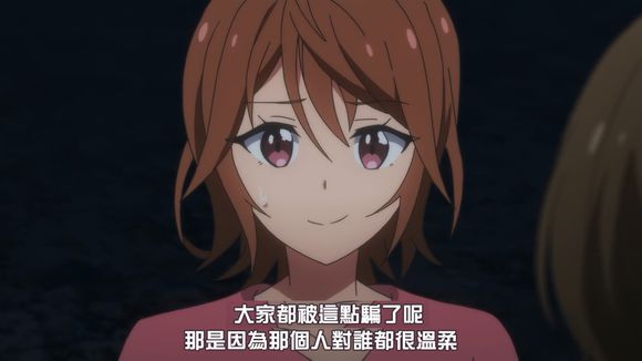 带你重温当年的百合神作《侧车搭档》