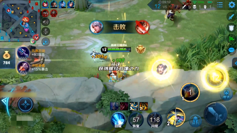 虎牙六尾赛季末单排冲101星,网友表示忘不了3级牛魔大招!