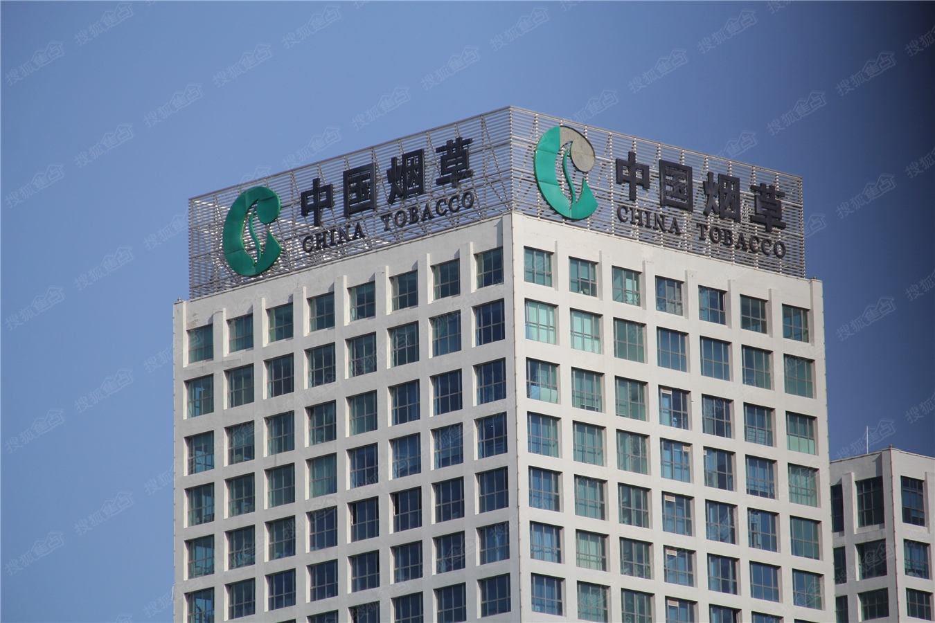 中国烟草总公司大楼图片