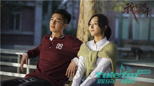 《我们的四十年》发布mv 金世佳柴碧云演绎青春华章