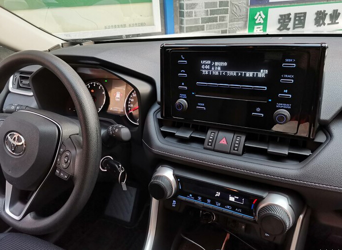 新荣放rav4都市版中控屏改装,花了2600元比原厂龟背屏好太多