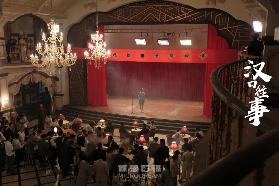 首部老汉口题材城市微电影《汉口往事》发布