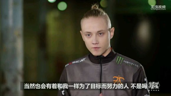 fnc战队rekkles主动放弃全明星机会,网友:你这样让uzi怎么办?