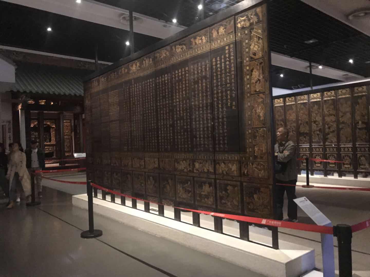 广东省博物馆位于广东省广州市天河区珠江东路2号,广州新城市中轴线