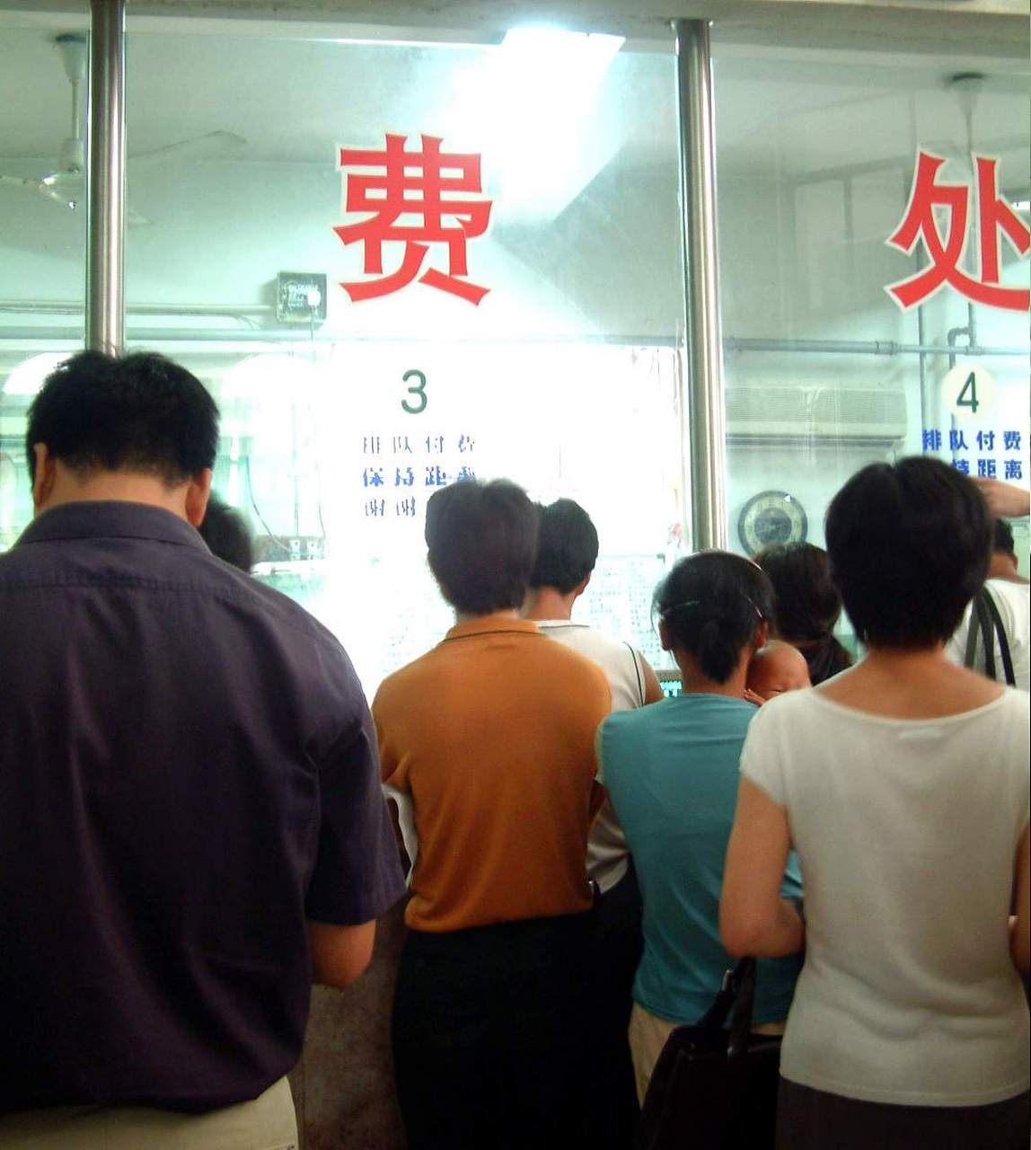 关于北京陪诊服务石景山区黄牛票贩子挂号挂号微信的信息