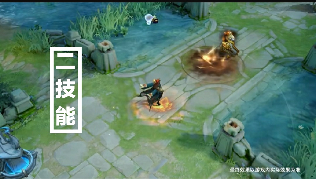 周瑜"赤莲之焰"特效曝光,不如姜子牙,用个"花架子"坑钱?