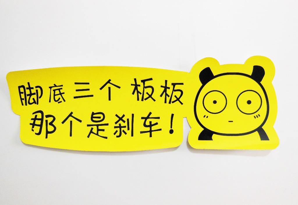 搞笑段子来了:姐夫欠钱,姨子来要帐,姐夫很为难