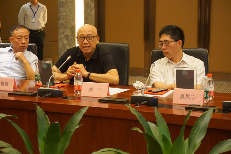 深圳市人工智能产业协会ai 智能制造应用研讨会圆满完成