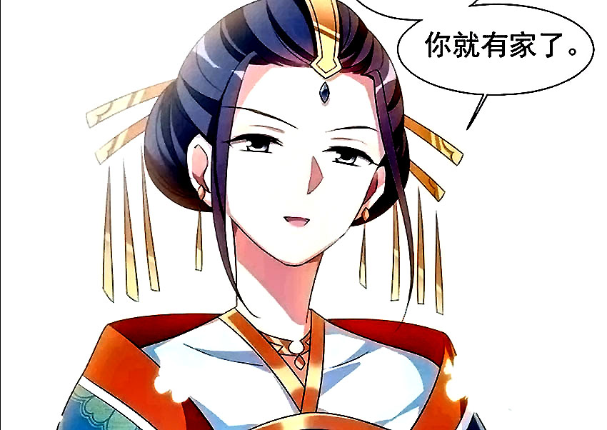 璇玑辞:馨儿,再也无法忘记你,二皇子的儿时是这样的