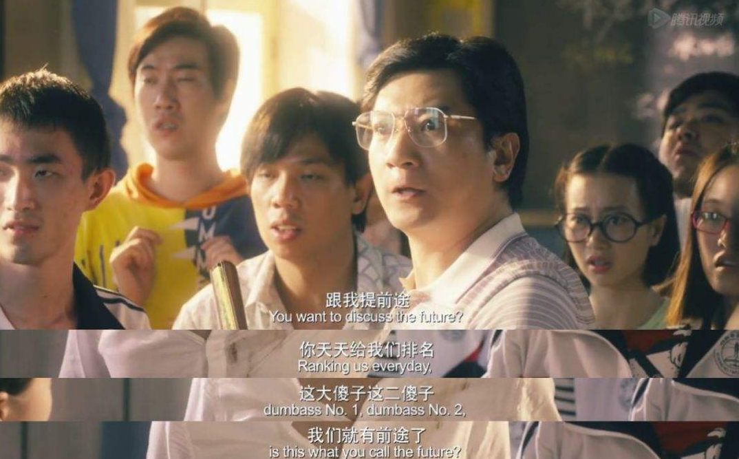 《夏洛》并不是喜剧,很多细节都被笑着忽略,因为很多人没看懂!