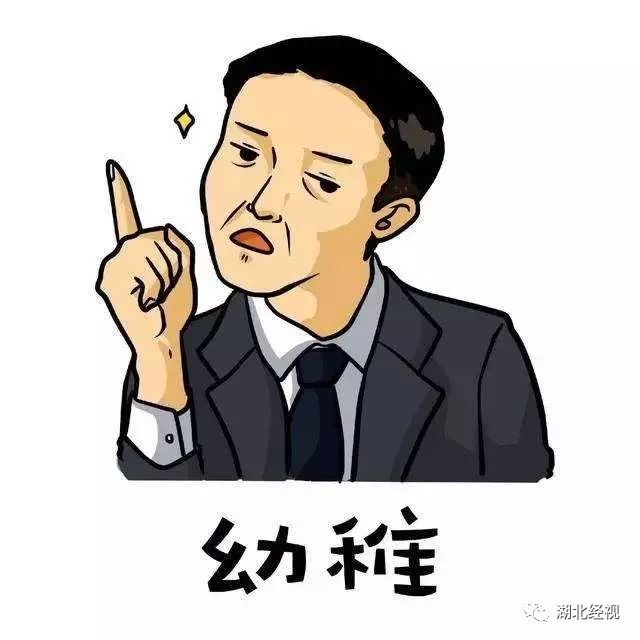 微信發重磅公告,朋友圈這種行為將被嚴厲打擊!