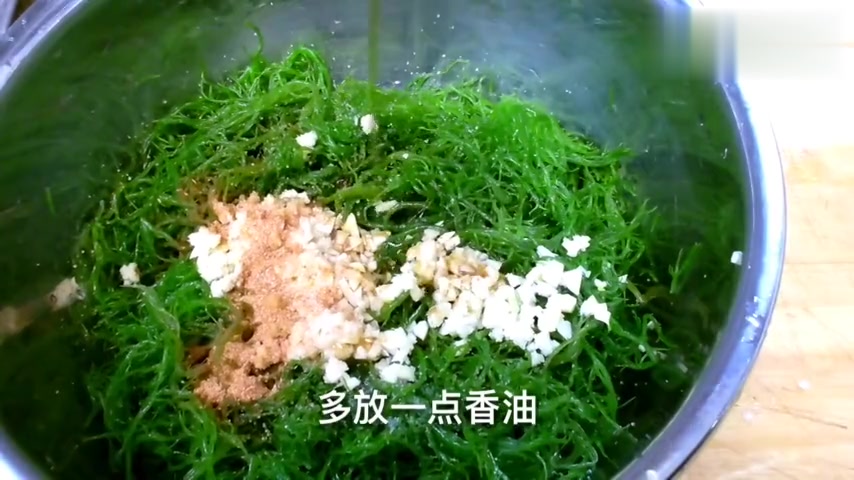 龙须菜,也叫海野菜,绿绿翠翠的,既好看又好吃