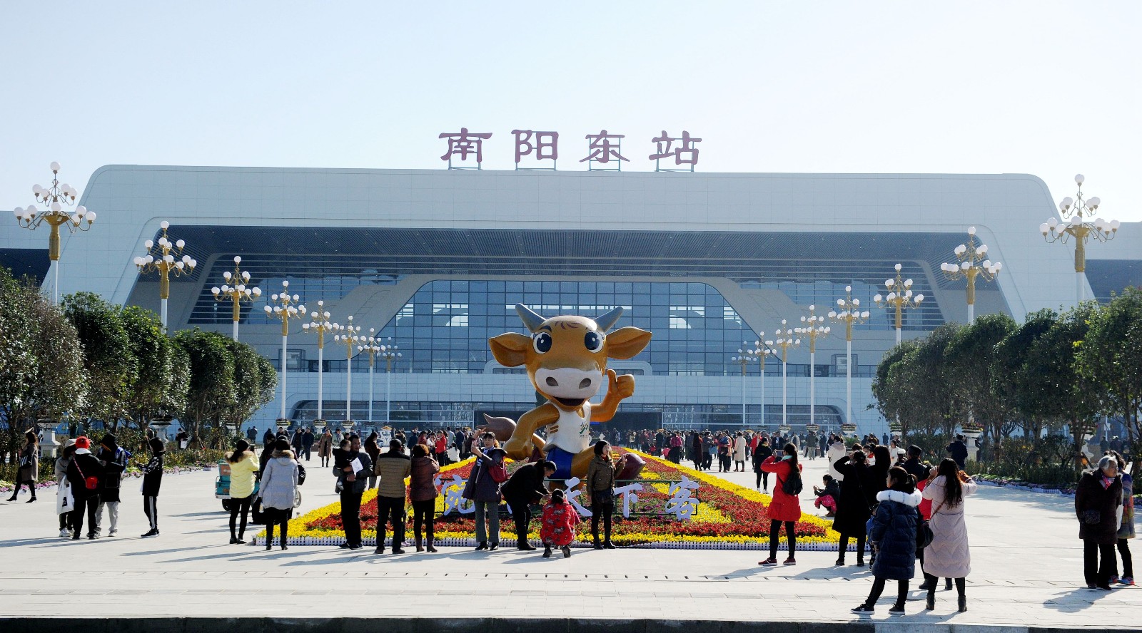 南阳:担当铸就"高铁精神"