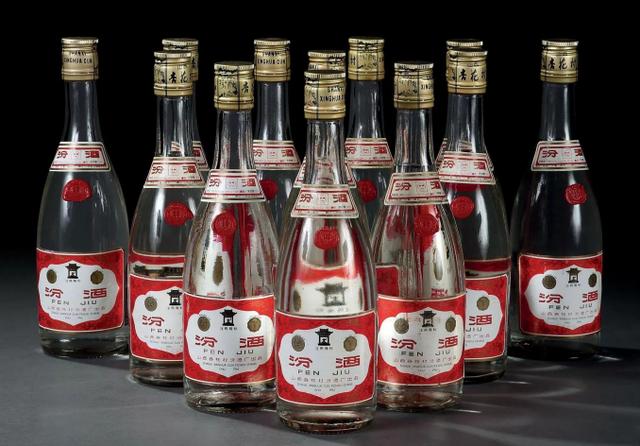 汾酒的出口汾和玻汾是相同的吗?出口汾贵在哪里?