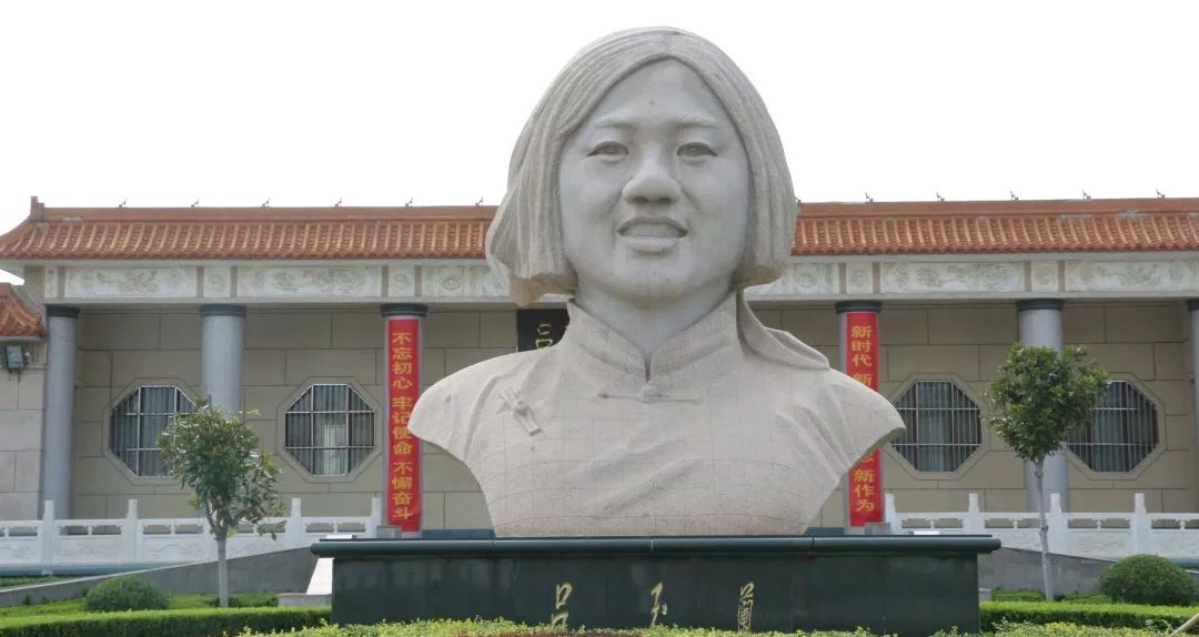 邢台市临西县吕玉兰纪念馆成为全市首批少先队校外实践教育基地!