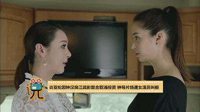 现实?钟汉良拍电影遇难题