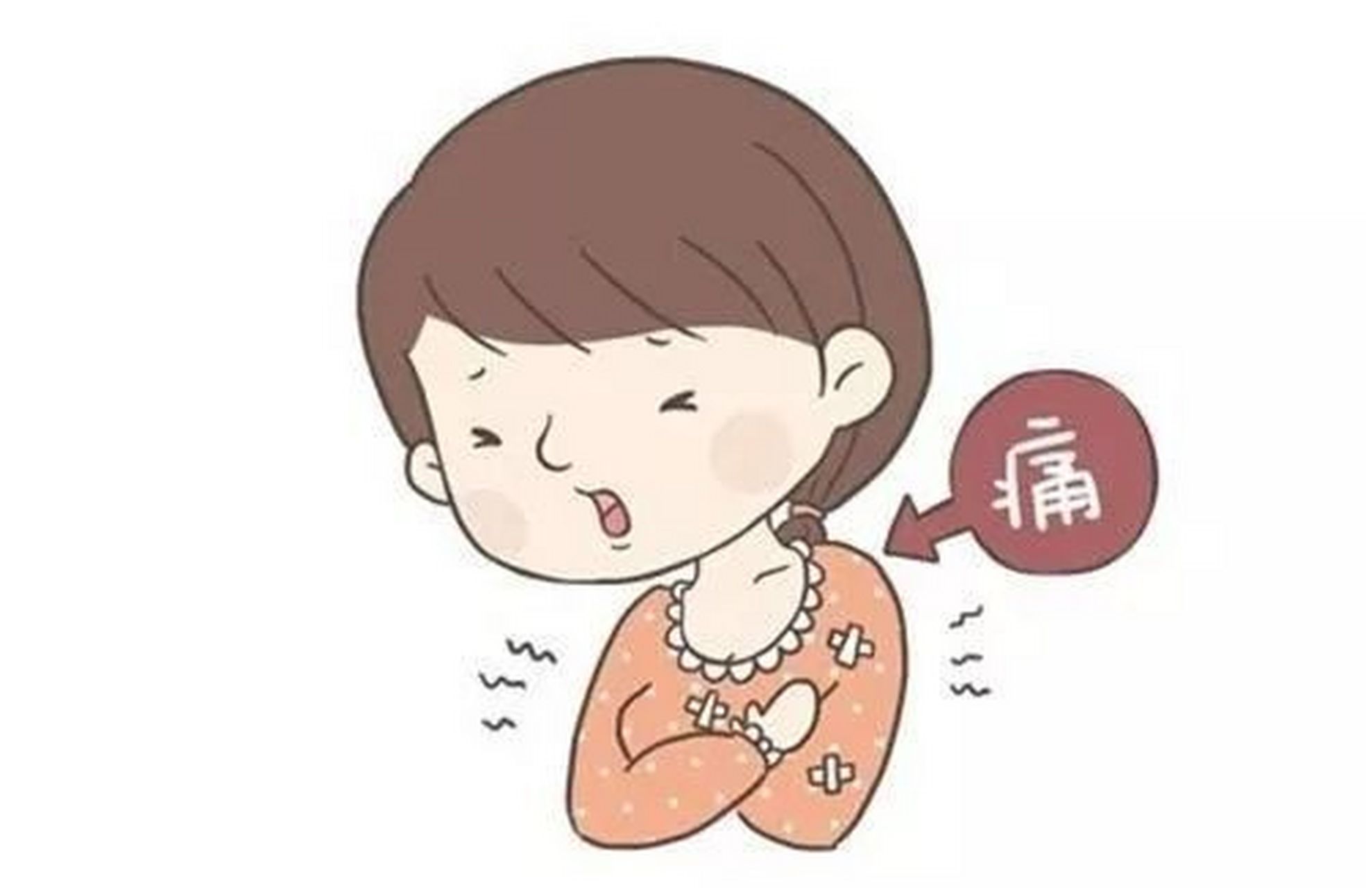 浆细胞性乳腺炎与肉芽肿性乳腺炎如何区分?