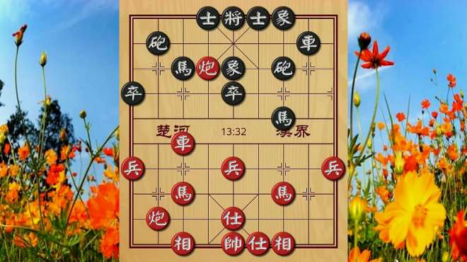 [图]象棋中局战术：（三）紧抓弱点