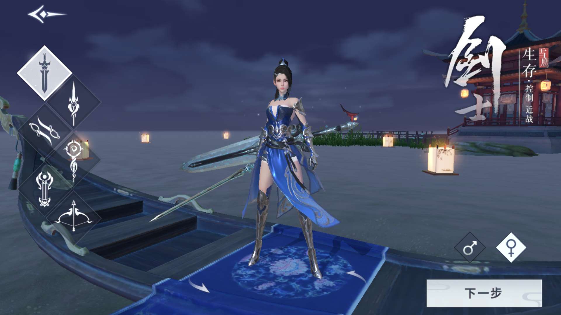 我吃西红柿《雪鹰领主》腾讯新游测试,玩家:动漫级别的手游