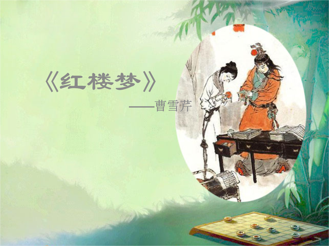 揭秘:雍正为什么要抄曹府,曹府犯了什么罪?原来如此,涨知识了