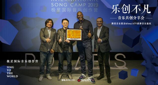 "乐创不凡"音乐共创分享会举行 徐梦圆现场演绎