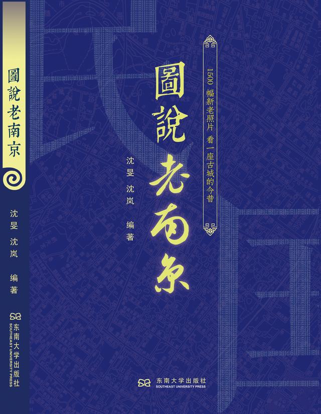 摄影师访谈|沈旻:以镜头为笔,用光影为墨,定格万物精彩瞬间