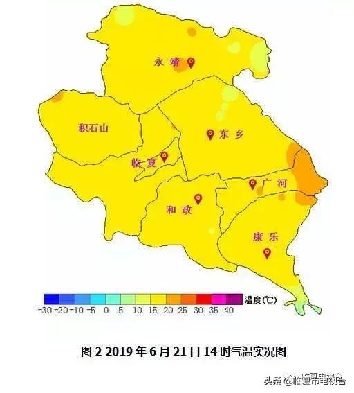 临夏州气象台发布暴雨蓝色预警信号