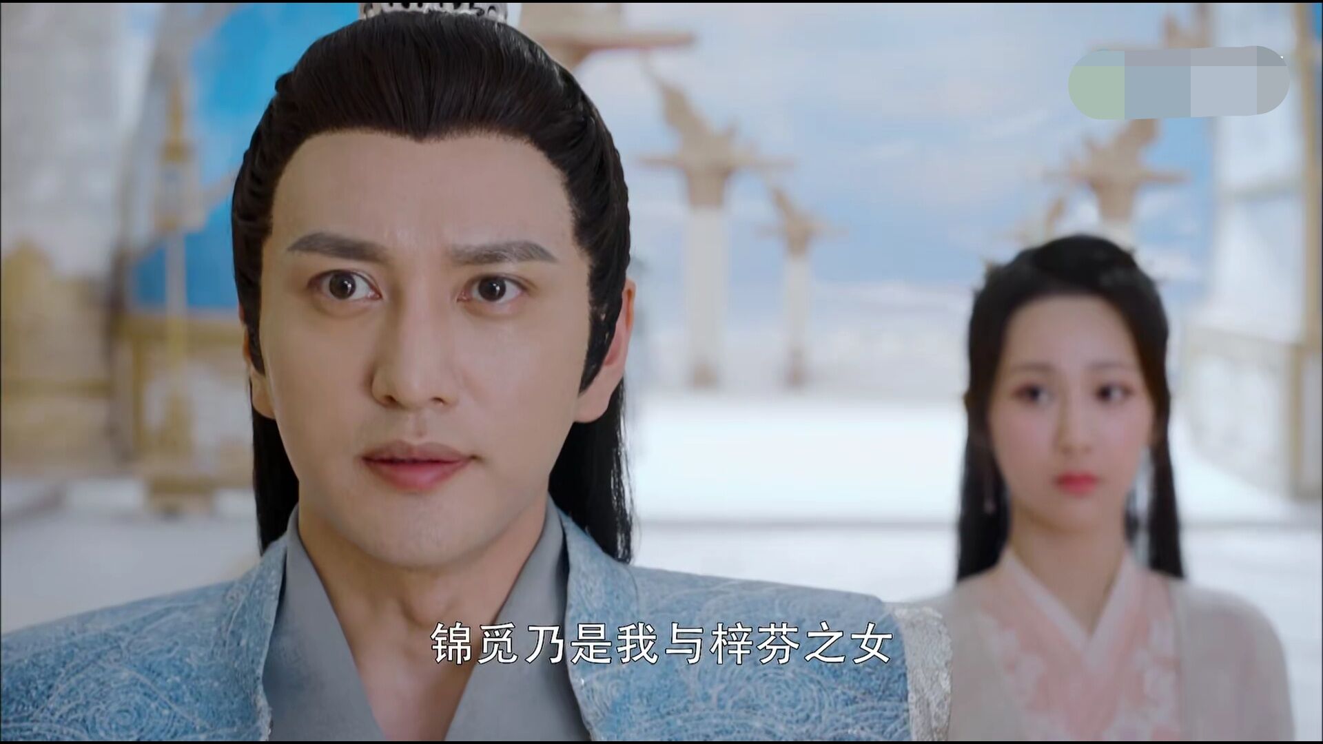 香蜜:锦觅九个身份,第五个身份旭凤最讨厌,第九个身份最欢喜