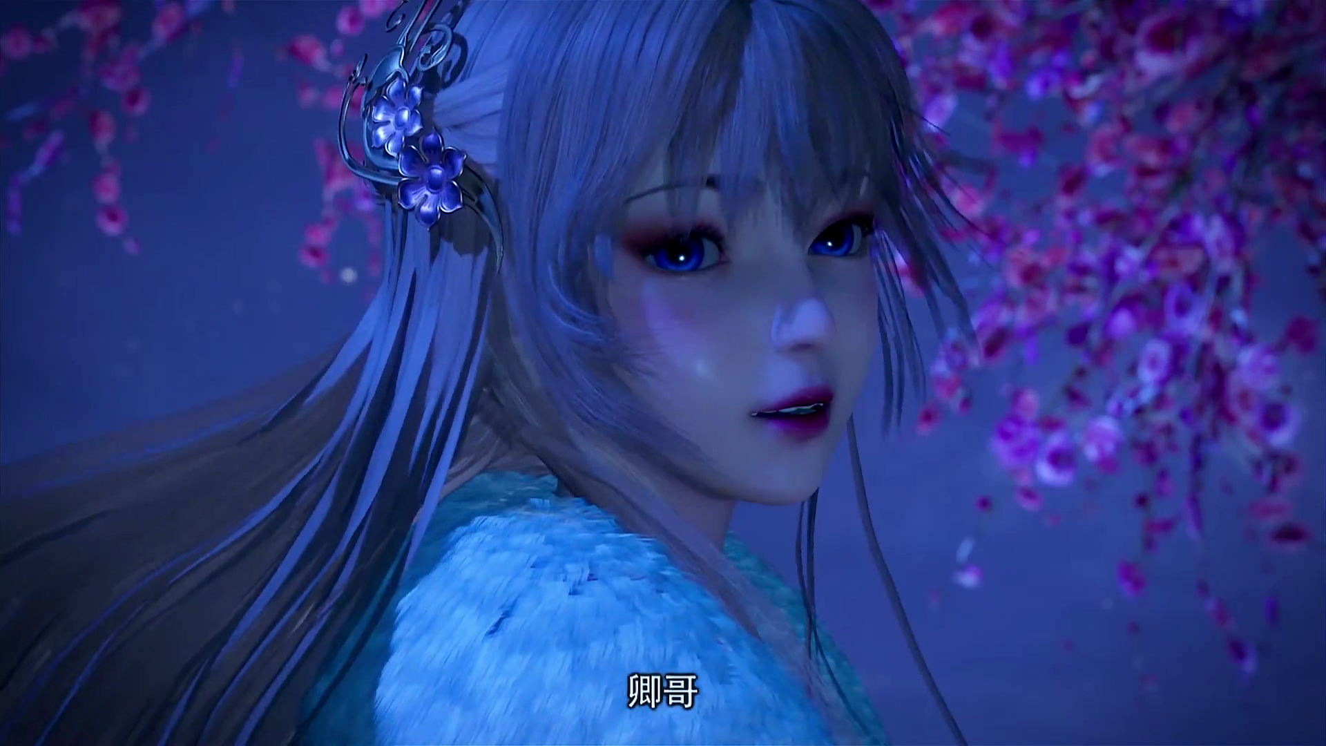 动漫新番:一只猫幻化出两个女人,一个想杀他,另一个却想扑倒他