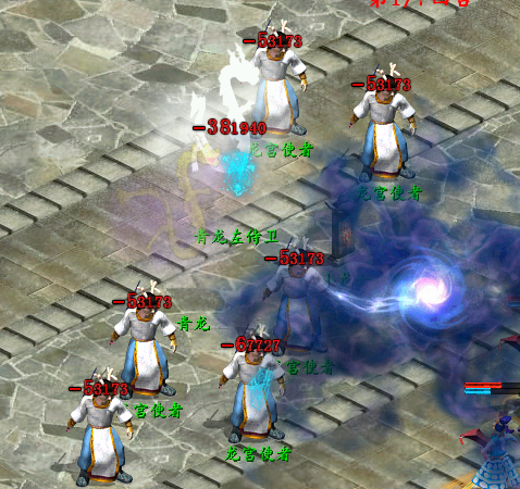 大话西游2:抽的比大仙还多?数据分析克对魔族的意义