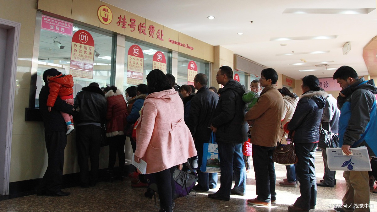 北京302医院、丰台区挂号票贩子自我推荐，为患者解决一切就医难题的简单介绍