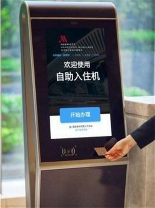 阿里无人酒店开业,全是机器人,网友:冰冷冷,没有人情味!