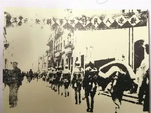 70年前的今天,武汉解放