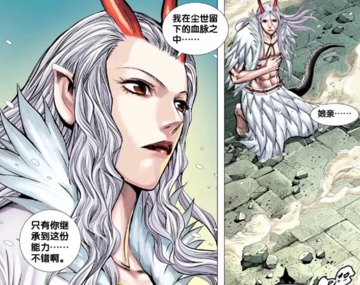 三大龙王都被祸害,理由让人敬佩